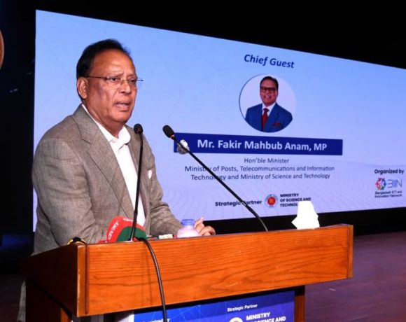 বাংলাদেশ আইসিটি অ্যান্ড ইনোভেশন অ্যাওয়ার্ডস-২০২৬
